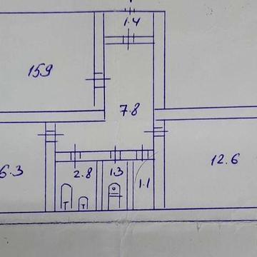Продам 2х ком на ЮГОКе