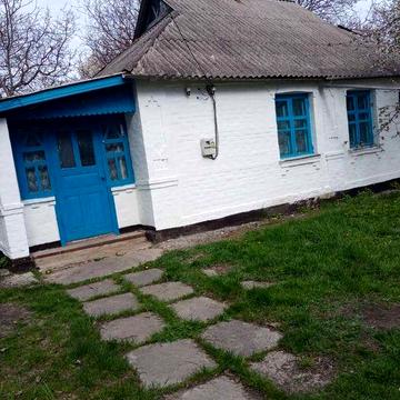 Продам будинок з великим городом та господарськими будівлями