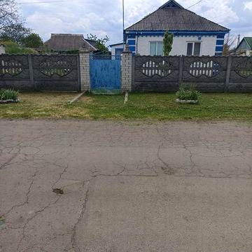 Продам будинок .