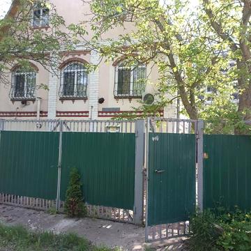 Продаж дома з ділянкою 20 соток