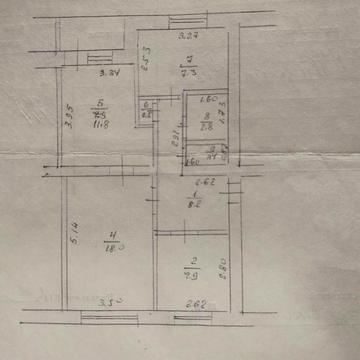 Продам 3 кімнатну квартиру.