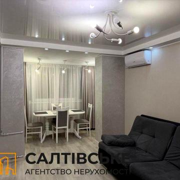 ТЧ-4878 Продам 3к квартиру на Салтовке. Медкомплекс 626 м/р