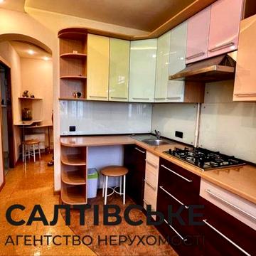 ОЛ-4867 Продам 3К квартиру на Салтовке Студенческая 535 м/р