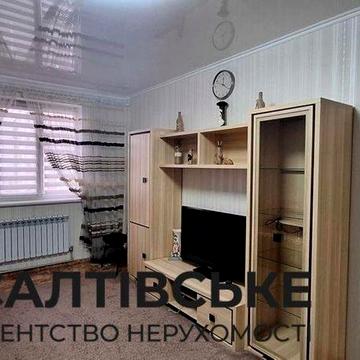 ОВ-4854 Продам 1К квартиру 45м2 в новострое ЖК Салтовский на Салтовке
