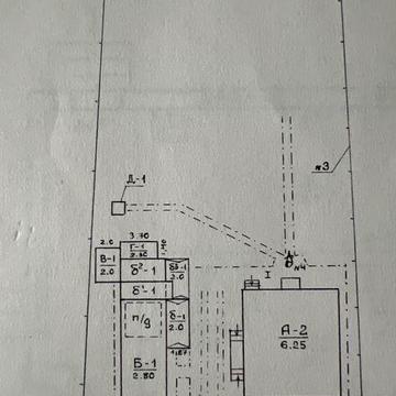 Продам житловий будинок Єлизаветівка біля Камʼянського