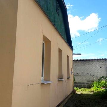 Продам бцдинок в м.Південном