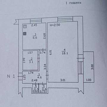 Продаю квартиру в селищі Іванівка (Одеська область)