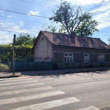 Продається будинок