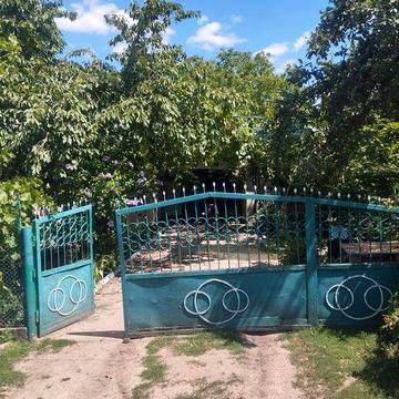 Продам будинок .