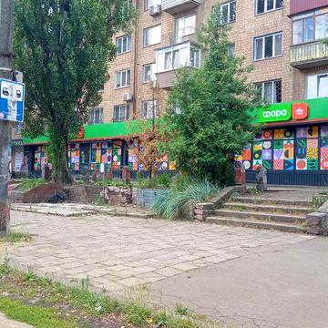 Квартира 2 кімнати Відрадний здаю