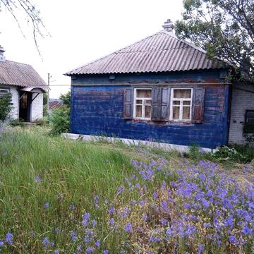 Продам дом на Безлюдовке-2,по ул.Клубничная возле озера .