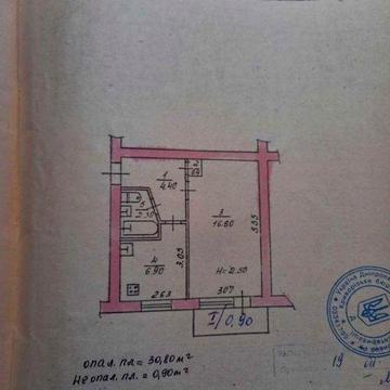 Продам квартиру Югок Ингулецкий район