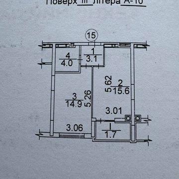 Сінергія Сіті 1-кімнатна 39,3 м² | кухня 15,6 м² | 3 поверх | Ірпінь | єОселя | єВідновлення ЖК Сінергія Сіті
