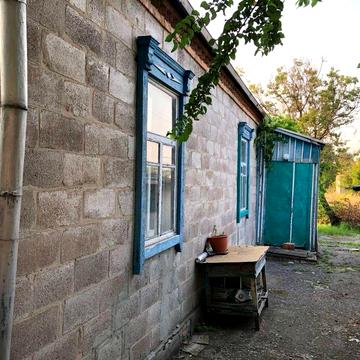 Продажа дома город Самар центер города
