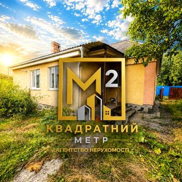 Продам будинок в м.Сміла