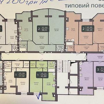 Продам квартиру жк Ковалівський однокімнатна -41,8 жк Ковалівський