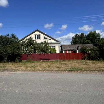 Продам будинок із земельною ділянкою
