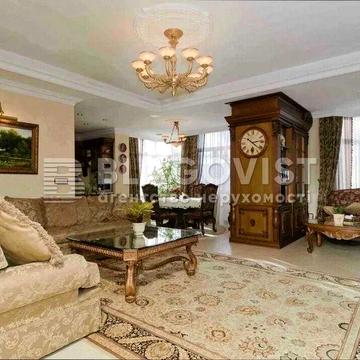 Кловський узвіз, 5, Печерськ, Печерський р-он, Продажа, 4-х кімнатна