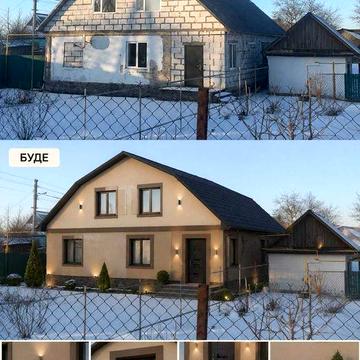 Продам частину будинку з мансардою та власним двором по вул. Єдності (Мірющенка), м. Сарни!