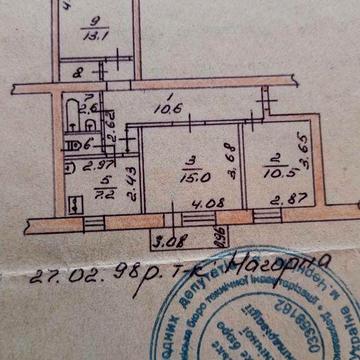 Масани. Ціна вогонь !!! 3-х кімнатна квартира. Майже всі меблі залишаються новим власникам. Розглядаємо ваучер. Власник.