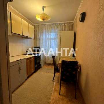 Продам 3-комнатную квартиру Высотный Кирпичный Дом Б. Арнаутская Центр