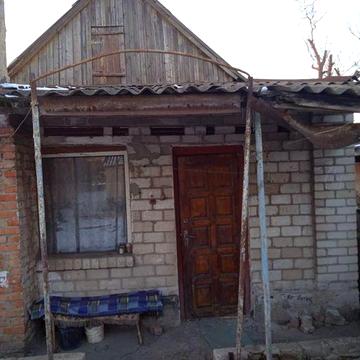 Продам будинок р-н Гданцiвка