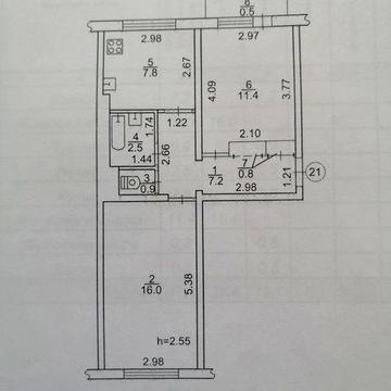 Продам 2 кімнатну квартир у смт. Зарічне (Гвардійська).Приватизована.
