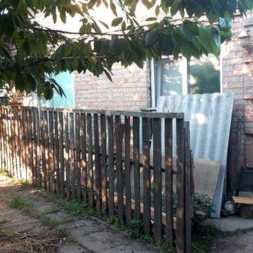 Продам часть дома на Зелёном яру, по улице Восьмого марта.
