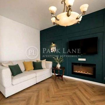 Продаж квартири з ремонтом ЖК Einstein Concept House Ейнштейн Золотоустівська ЖК Einstein Concept House