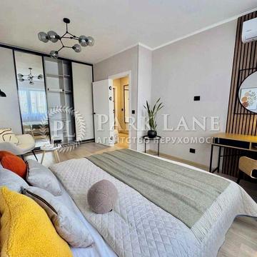 Бориса Гмирі, 20 | ЖК «Патріотика» | Продаж 1-к квартири з якісним ремонтом.