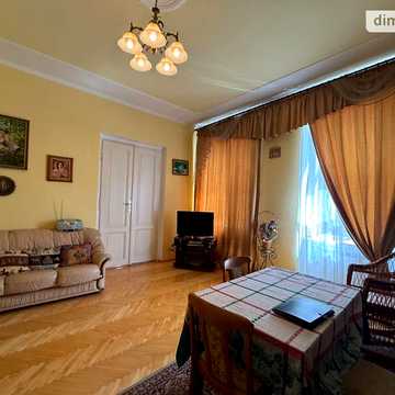 Продаж 2к Квартира Котлярська вулиця