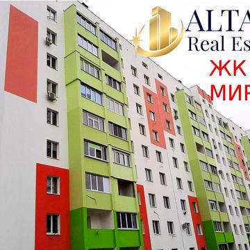 Продам 2к S 56м в сданном новострое ЖК Мира. Документы.Q жк мира