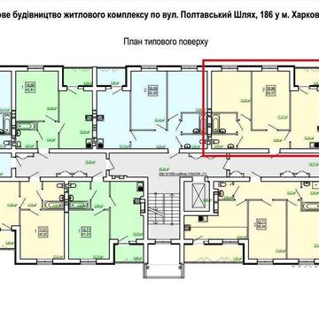 СУПЕР ЦЕНА продам 2-комн квартиру 63,5м2 в Новострое ЖК СКАЗКА MV ЖК СКАЗКА
