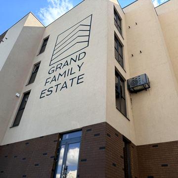 1к центр Грушевского ЖК Grand Famaly Estate