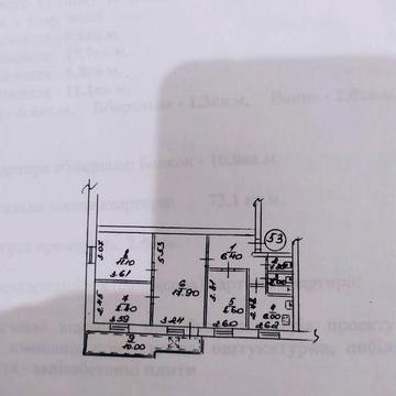 Продам 4х ком квартиру на глинки 2 кв 53