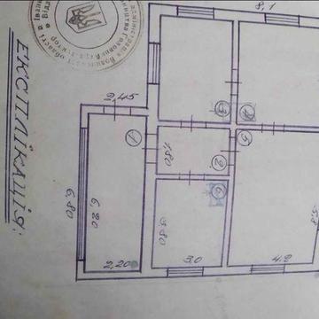 Продам. Будинок.у с. Радовичі Іваничівського району.