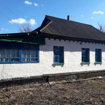 Продаю дом в с. Подлесное Черниговской обл. Козелецкого р-н.