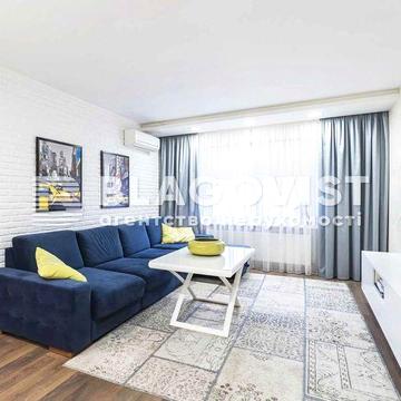 Продаж 3 к квартири Дарницький район