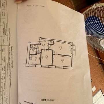 Продаж 3к Квартира Богдана Хмельницького вулиця