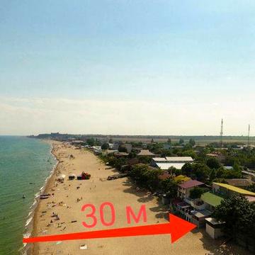 Задам танхаус в Грибовке на 8-10 человек