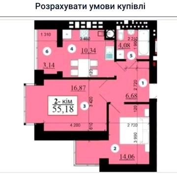 Продам 2 кім квартиру в жк Липки 2 ЖК липки