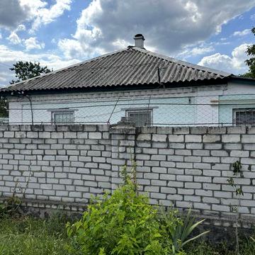 ТЕРМІНОВО продам  будинок