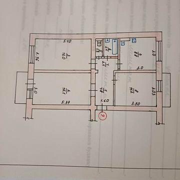 Продам  3-х кімнатну квартиру