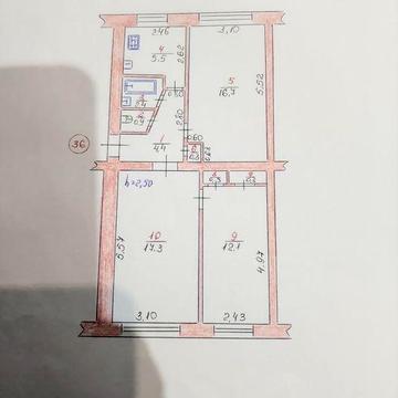 Продам 3х кімнатну квартиру