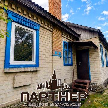 Будинок у  Кременчуці  поряд  із  парком  Миру. працюємо   Є-Відновлення