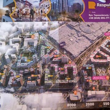 ПРОДАЄТЬСЯ квартира новобудова від власника ЖК Respublika