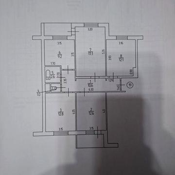 Продам квартиру 4х кімнатну