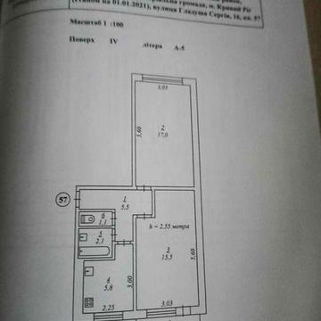 2-кімнатна 47,9 м² | 17 квартал | 4/5 поверх | Карбишева, 16 | $8 500