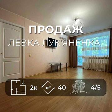 2к,Лук’яненка, ремонт, Чернігів. LD