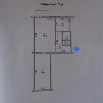 Продаж двокімнатної квартири